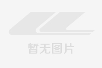 關(guān)于申報河南省交通運輸科學(xué)技術(shù)進步獎的公示