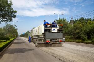河南省工程建設(shè)地方標準《城市道路功能化復合封層技術(shù)標準》正式發(fā)布